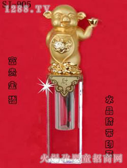 ����ˮ�������