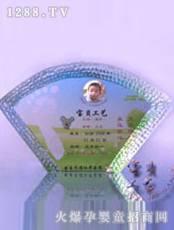 ����ˮ���������ֽ�ӡ