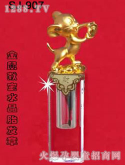 ����ˮ��̥ë��