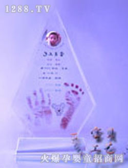 ����ˮ����ɽ�ֽ�ӡ