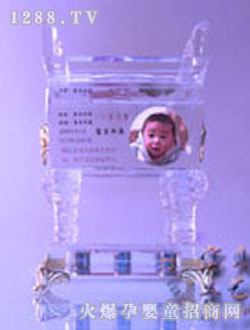 ����ˮ���Ŷ��ֽ�ӡ