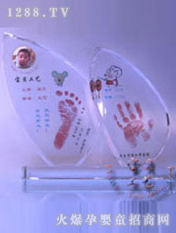 ����ˮ����ɽ֮���ֽ�ӡ