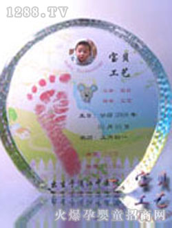 ����ˮ��������ԭ�ֽ�ӡ