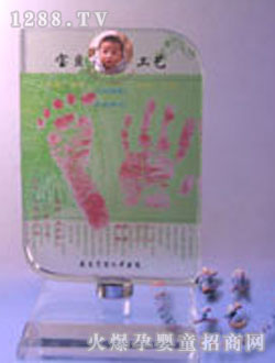 ����ˮ��ʱ���ֽ�ӡ