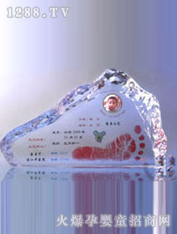 ����ˮ��Ρ��ɽ���ֽ�ӡ