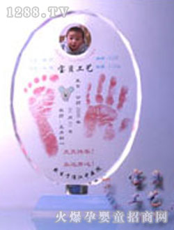 ����ˮ����Բ�ֽ�ӡ