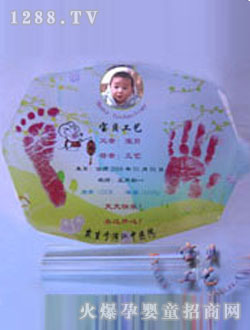 ����ˮ�������ֽ�ӡ