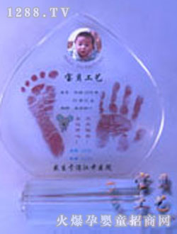 ����ˮ�����ֽ�ӡ