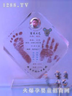 ����ˮ����ת�ֽ�ӡ