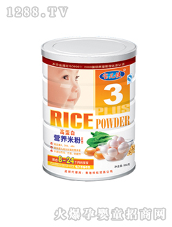 宝儿健高蛋白营养米粉3段