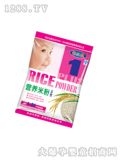 宝儿健营养米粉1段