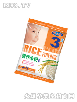 宝儿健营养米粉3段