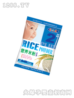 宝儿健营养米粉2段