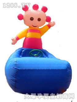 易欣花园宝宝充气电瓶车