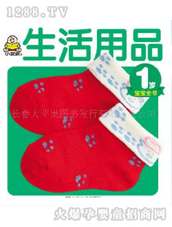 СӤƷ