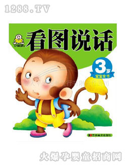 СӤ׶鿴ͼ˵