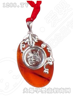 �ۺⰮӤ̥ë׹ת�˸�