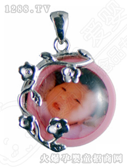 �ۺⰮӤ÷������̥ë׹