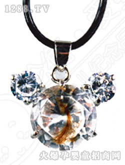 论衡爱婴米奇坠