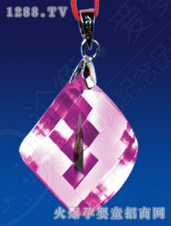 �ۺⰮӤҶ��׹