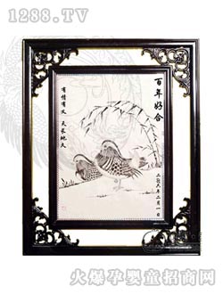 �ۺⰮӤ̥ë�����ú�