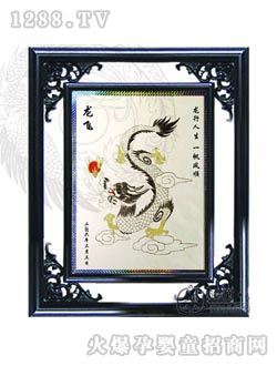 �ۺⰮӤ̥ë������