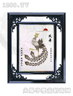 �ۺⰮӤ̥ë�����