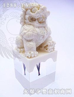 �ۺⰮӤ̥������ʨ����