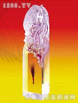 �ۺⰮӤһ�����