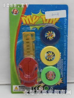 �����߷ɵ�