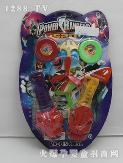 �����߻���ʨ���߷���