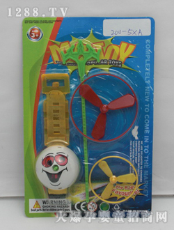 �����������ֱ�Ц�����߷ɵ�