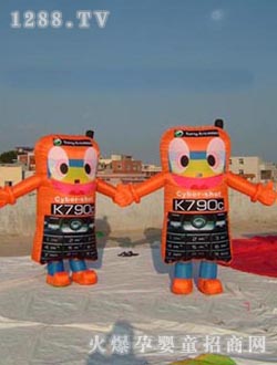 ����ֻ���������