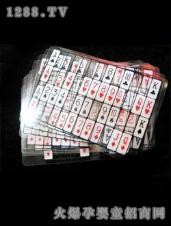 �ǻ���ħ����