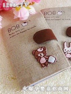 �ǻ��ݱʼǱ�