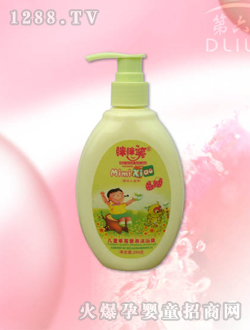 Цݮԡ¶250ml