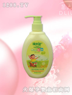 Цƻϴ¶250ml