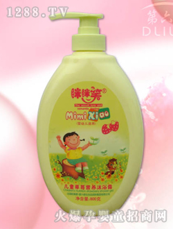 Цݮԡ¶800ml