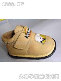 С���л�ɫyinge��Ь