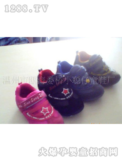 С����yinge��Ь