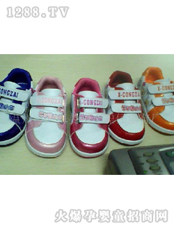 С����yinge�˶�Ь