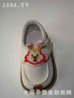 С���а�ɫyingeЬ