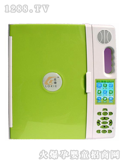 LK600