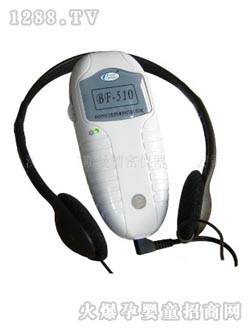̥BF-510