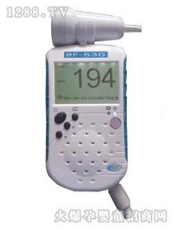 ̥BF-530