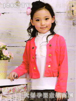 香港杰瑞实业集团 婴幼儿辅食系列产品_招商信