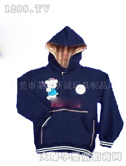 ŷɴñͯװ