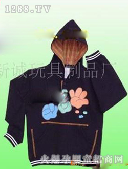 ŷɫͯ