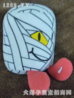 ŷɸë