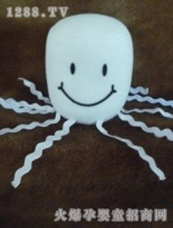 ŷë